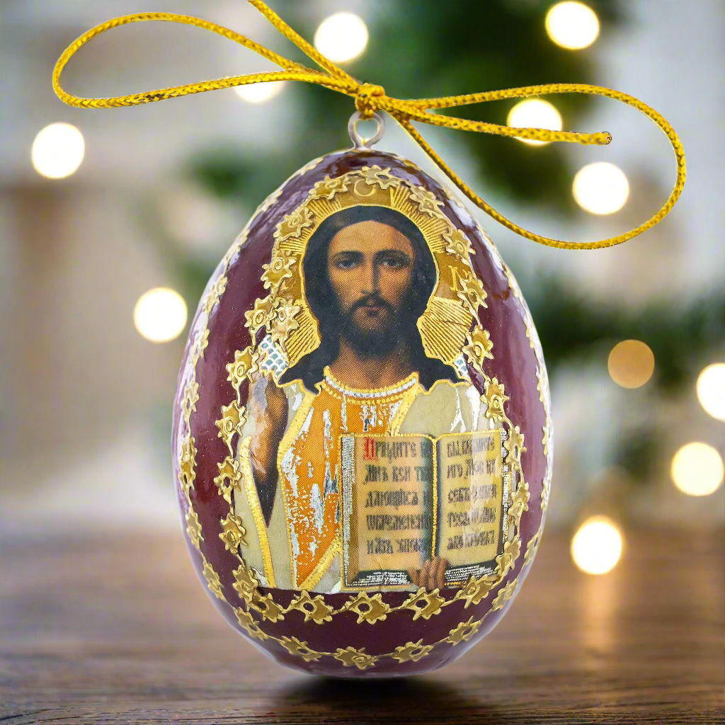 The Canton Christmas Shop Wooden Easter egg with Jesus Filigree Scripture Hand Painted Old World Europe Ornament