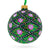 The Canton Christmas Shop 1907 Rose Trellis Royal Egg Green Glass Ornament Faberge Royal Family Ukraine Handpainted