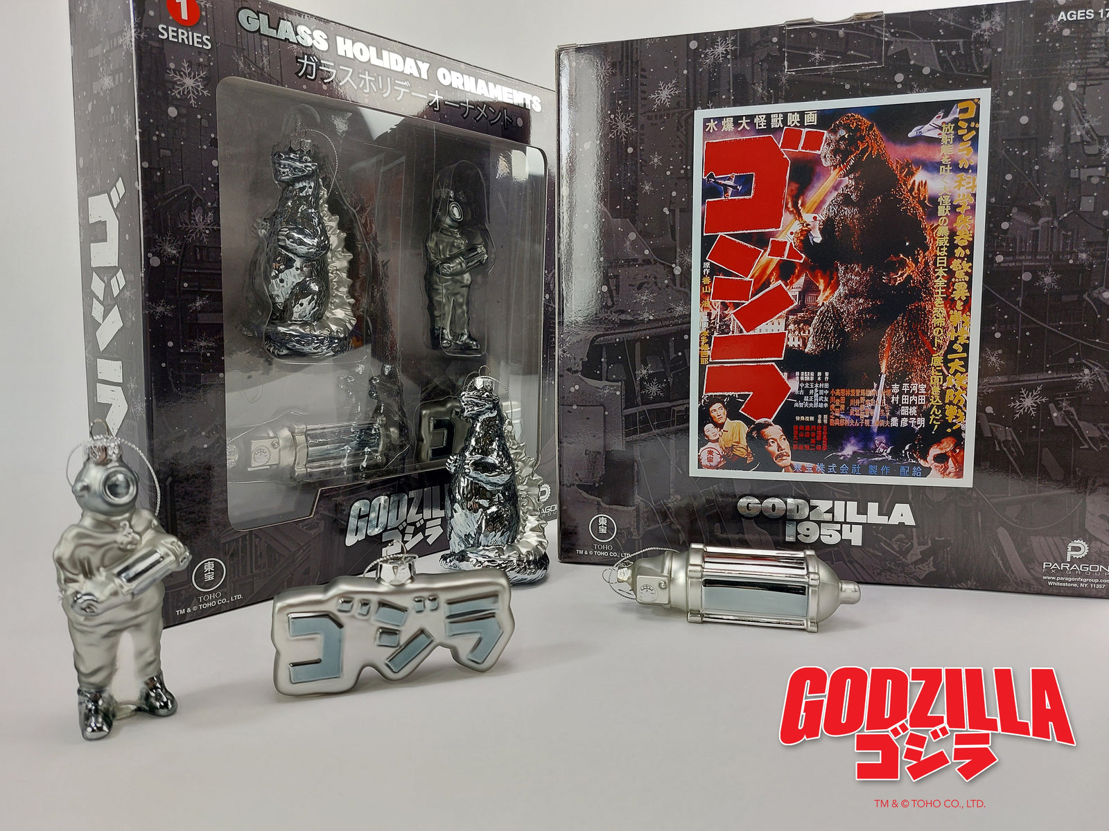 Godzilla Glass Ornaments Series 1