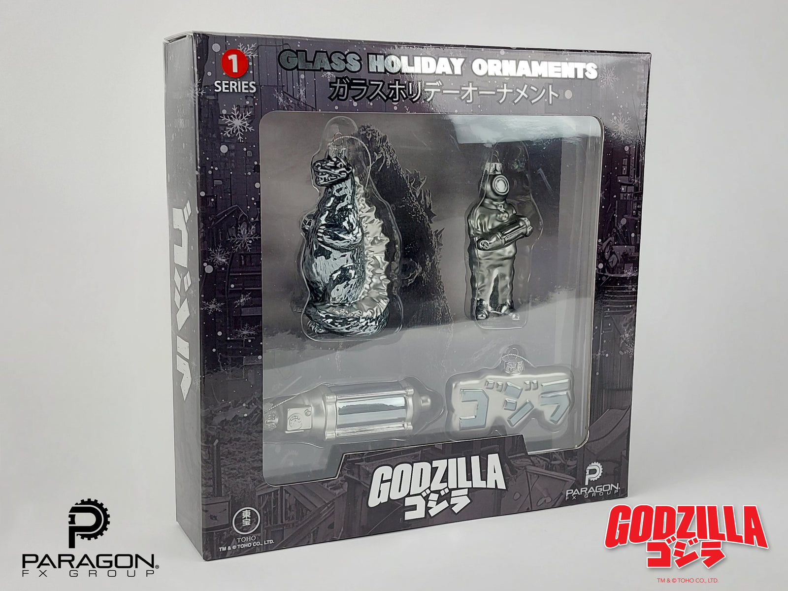 Godzilla Glass Ornaments Series 1
