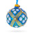 The Canton Christmas Shop Royal Blue Glass Christmas Ball Old World Ukraine Faberge Style Pearl Studded White Flowers Gold Edging Ornament