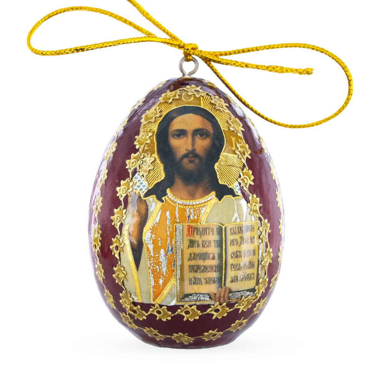 The Canton Christmas Shop Wooden Easter egg with Jesus Filigree Scripture Hand Painted Old World Europe Ornament