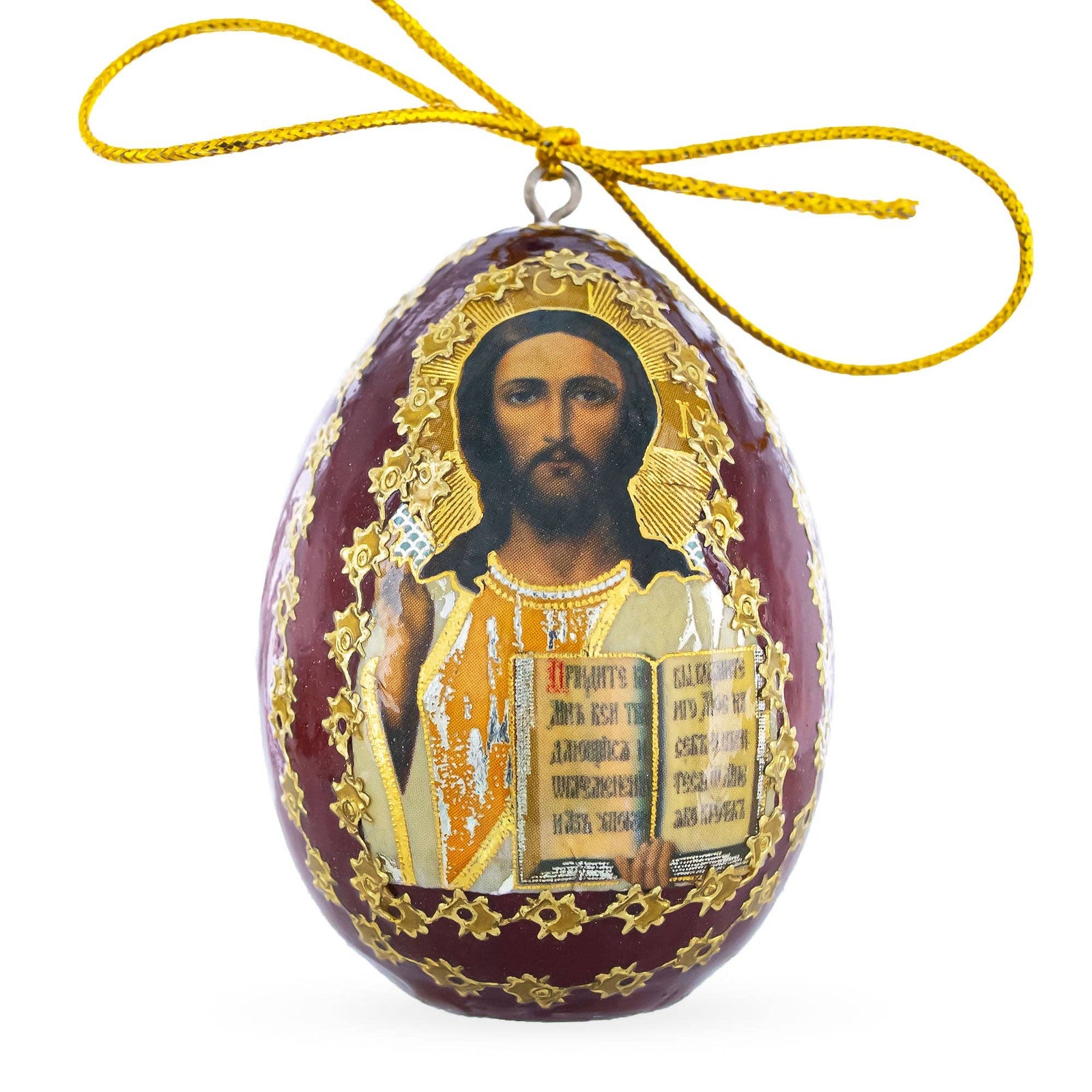 The Canton Christmas Shop Wooden Easter egg with Jesus Filigree Scripture Hand Painted Old World Europe Ornament